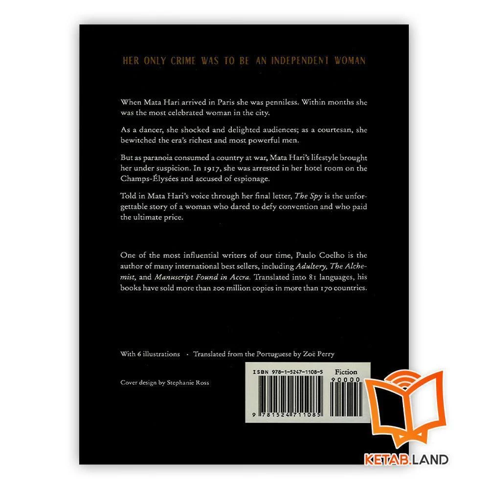 رمان spy | جاسوس