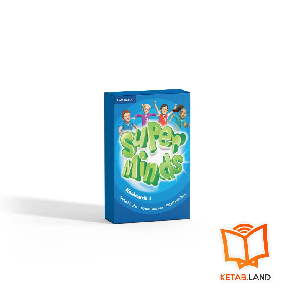 خرید فلش کارت سوپر مایند 1