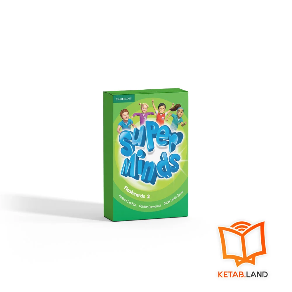 خرید فلش کارت سوپر مایند 2