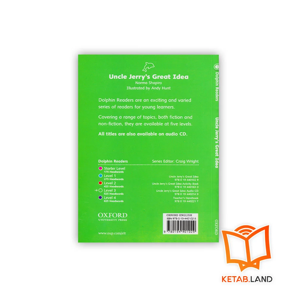 قیمت کتاب آنکل جری گریت آیدیا دلفین ریدرز 3