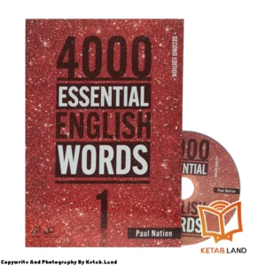 قیمت و خرید کتاب 4000 Essential English Words 1 2nd از کتاب لند - تصویر اصلی - تصویر جلد روی کتاب به همراه DVD