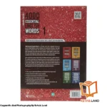 قیمت و خرید کتاب 4000 Essential English Words 1 2nd از کتاب لند - تصویر سوم - تصویر جلد پشت کتاب