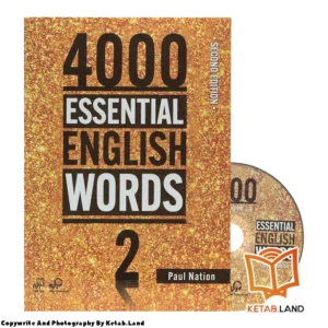 قیمت و خرید کتاب 4000 Essential English Words 2 2nd از کتاب لند - تصویر اصلی - تصویر جلد روی کتاب به همراه DVD