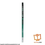 قیمت و خرید کتاب 4000 Essential English Words 3 2nd از کتاب لند - تصویر چهارم - تصویر شیرازه کتاب