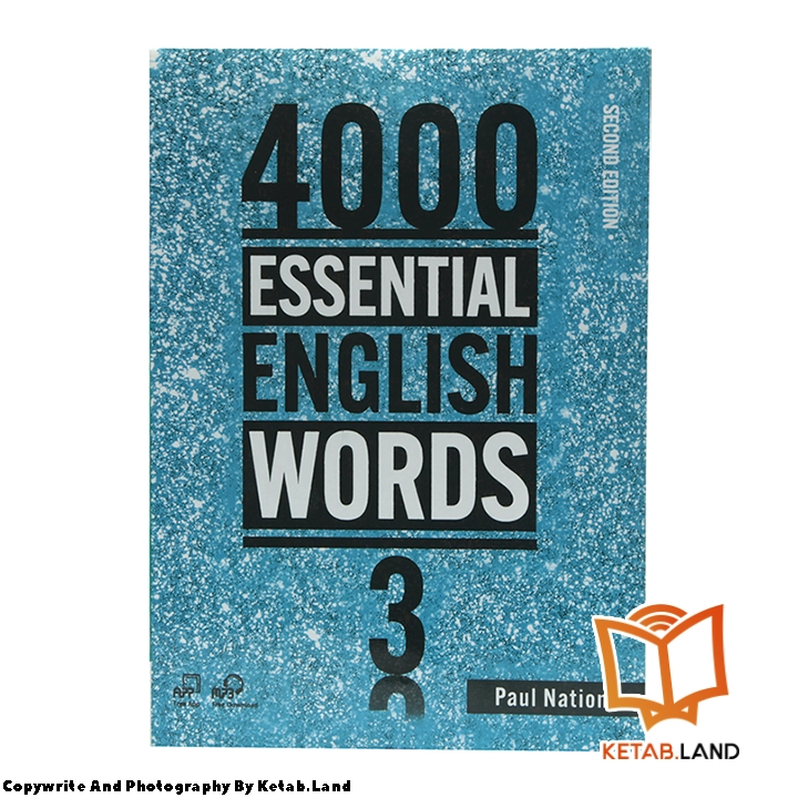 قیمت و خرید کتاب 4000 Essential English Words 3 2nd از کتاب لند - تصویر دوم - تصویر جلد روی کتاب