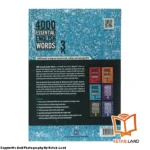 قیمت و خرید کتاب 4000 Essential English Words 3 2nd از کتاب لند - تصویر سوم - تصویر جلد پشت کتاب