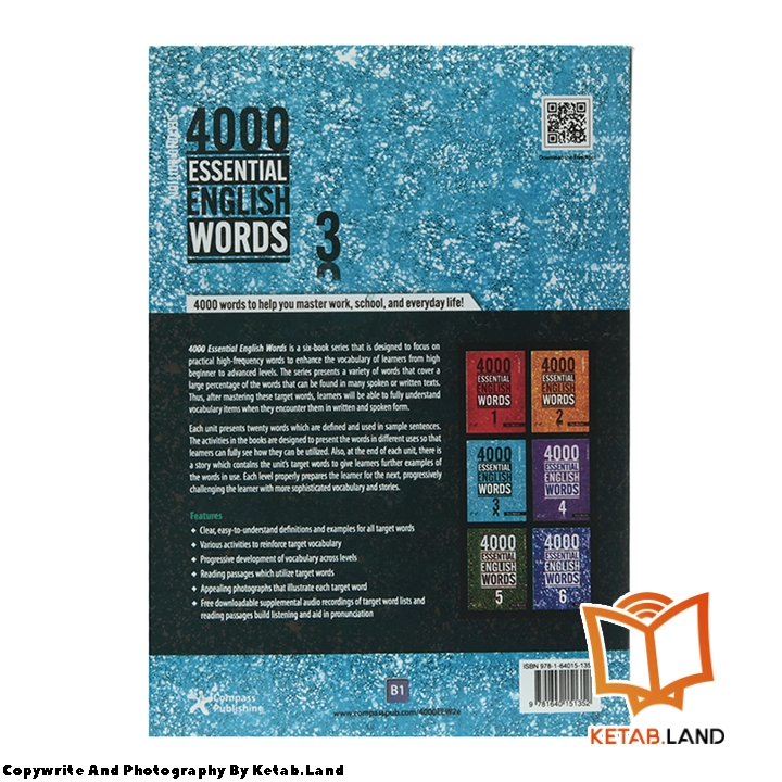 قیمت و خرید کتاب 4000 Essential English Words 3 2nd از کتاب لند - تصویر سوم - تصویر جلد پشت کتاب