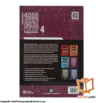 قیمت و خرید کتاب 4000 Essential English Words 4 2nd از کتاب لند - تصویر سوم - تصویر جلد پشت کتاب