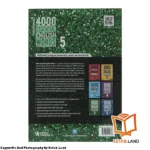 قیمت و خرید کتاب 4000 Essential English Words 5 2nd از کتاب لند - تصویر سوم - تصویر جلد پشت کتاب