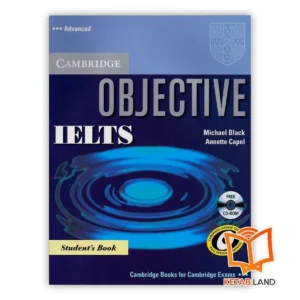 خرید کتاب آبجکتیو ادونسد