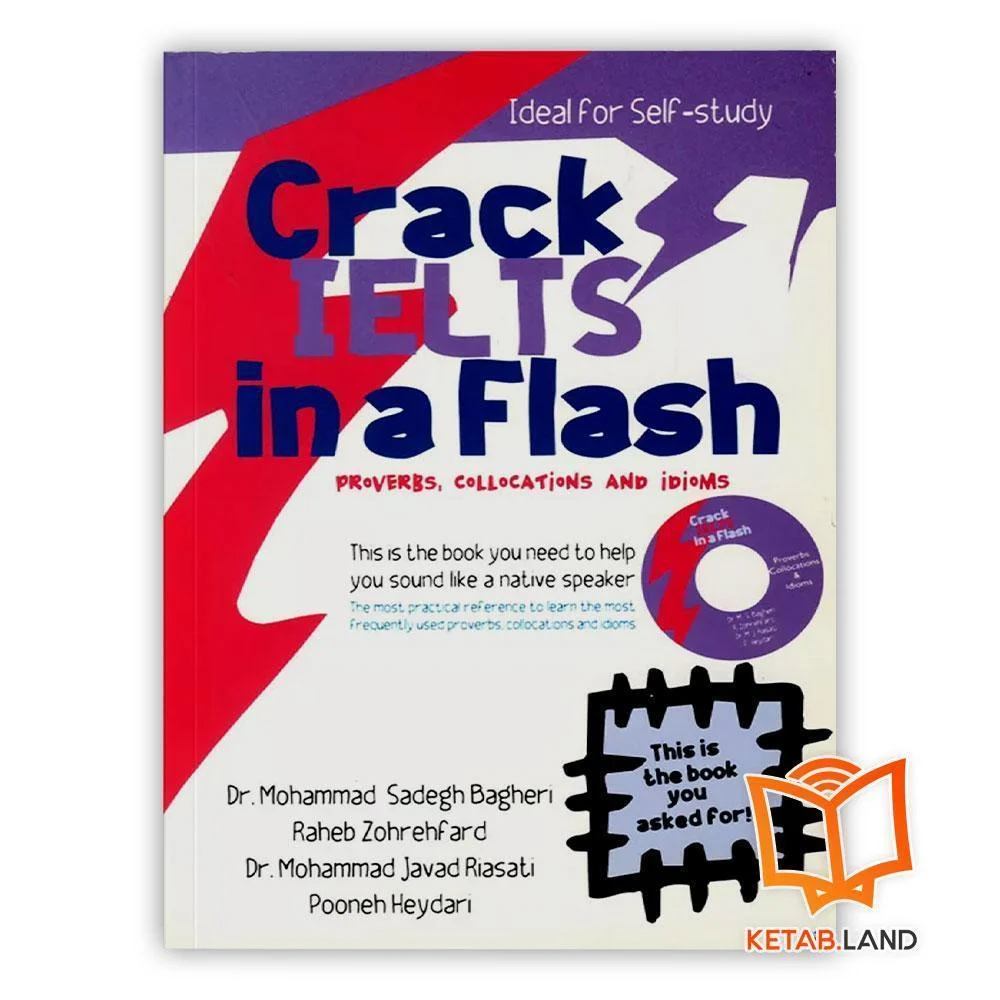 خرید کتاب کراک آیلتس این فلش پروربز کالکشین اند ایدیمز