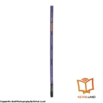 قیمت و خرید کتاب Cutting Edge Upper-Intermediate 3rd از کتاب لند - تصویر پنجم - تصویر شیرازه کتاب