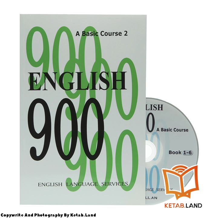 قیمت و خرید کتاب English 900 2 از کتاب لند - تصویر اصلی - تصویر جلد روی کتاب به همراه DVD