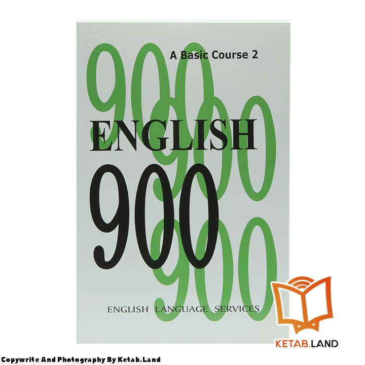 قیمت و خرید کتاب English 900 2 از کتاب لند - تصویر دوم - تصویر جلد روی کتاب