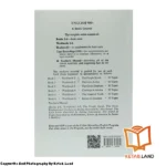 قیمت و خرید کتاب English 900 2 از کتاب لند - تصویر سوم - تصویر جلد پشت کتاب