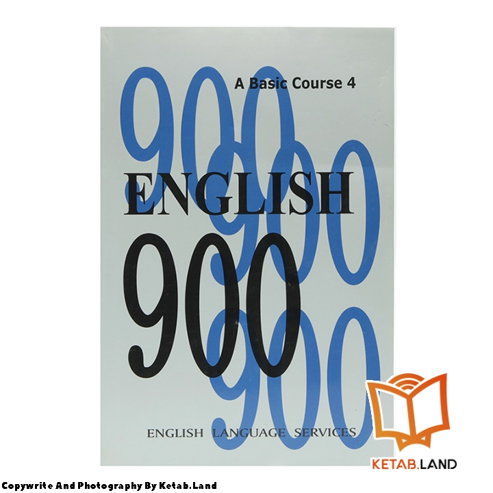 قیمت و خرید کتاب English 900 4 از کتاب لند - تصویر دوم - تصویر جلد روی کتاب