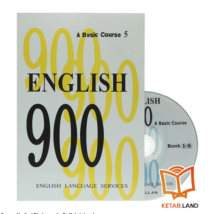 قیمت و خرید کتاب English 900 5 از کتاب لند - تصویر اصلی - تصویر جلد روی کتاب به همراه DVD