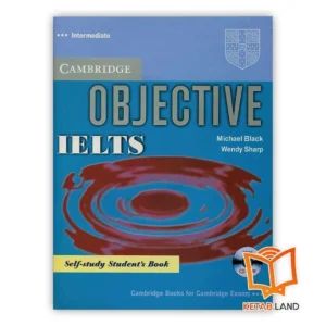 خرید کتاب آبجکتیو اینترمدیت