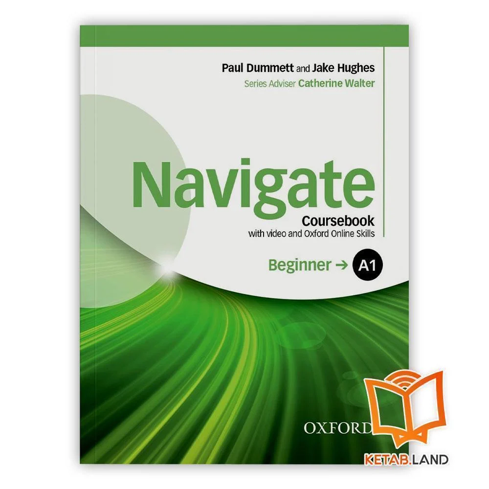 خرید کتاب انگلیسی نویگیت بیگینر