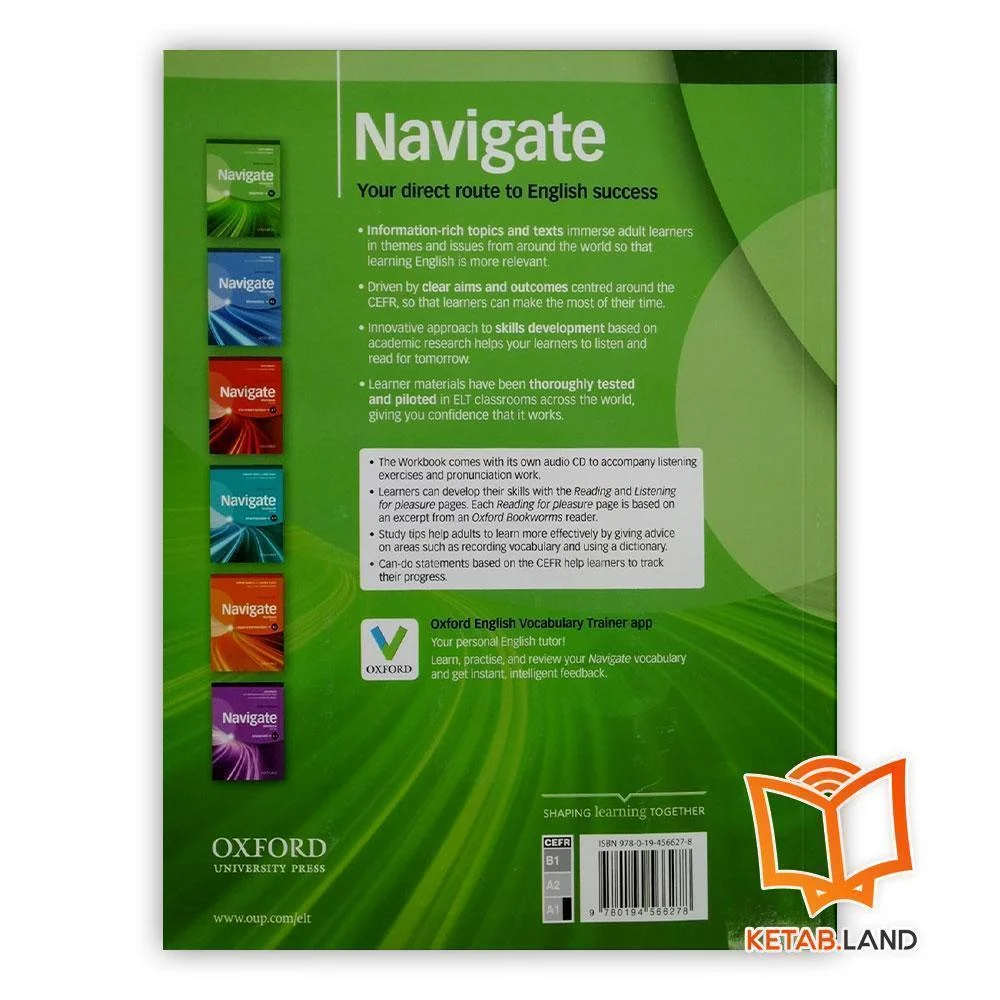 قیمت کتاب انگلیسی نویگیت بیگینر