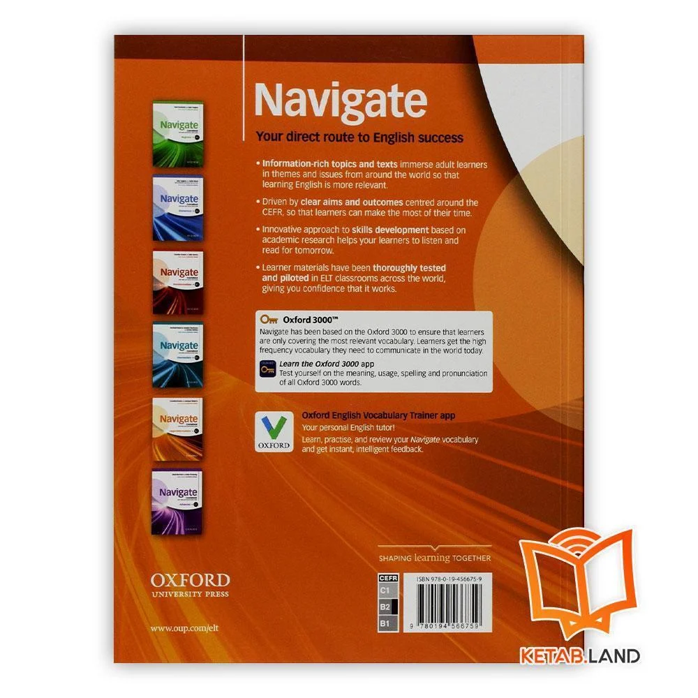 قیمت کتاب انگلیسی نویگیت آپر اینترمدیت