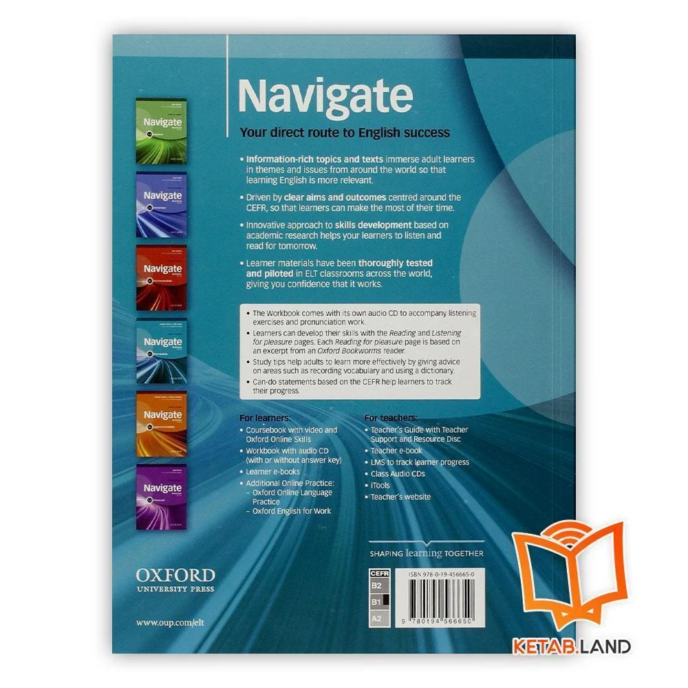 قیمت کتاب انگلیسی نویگیت المنتری