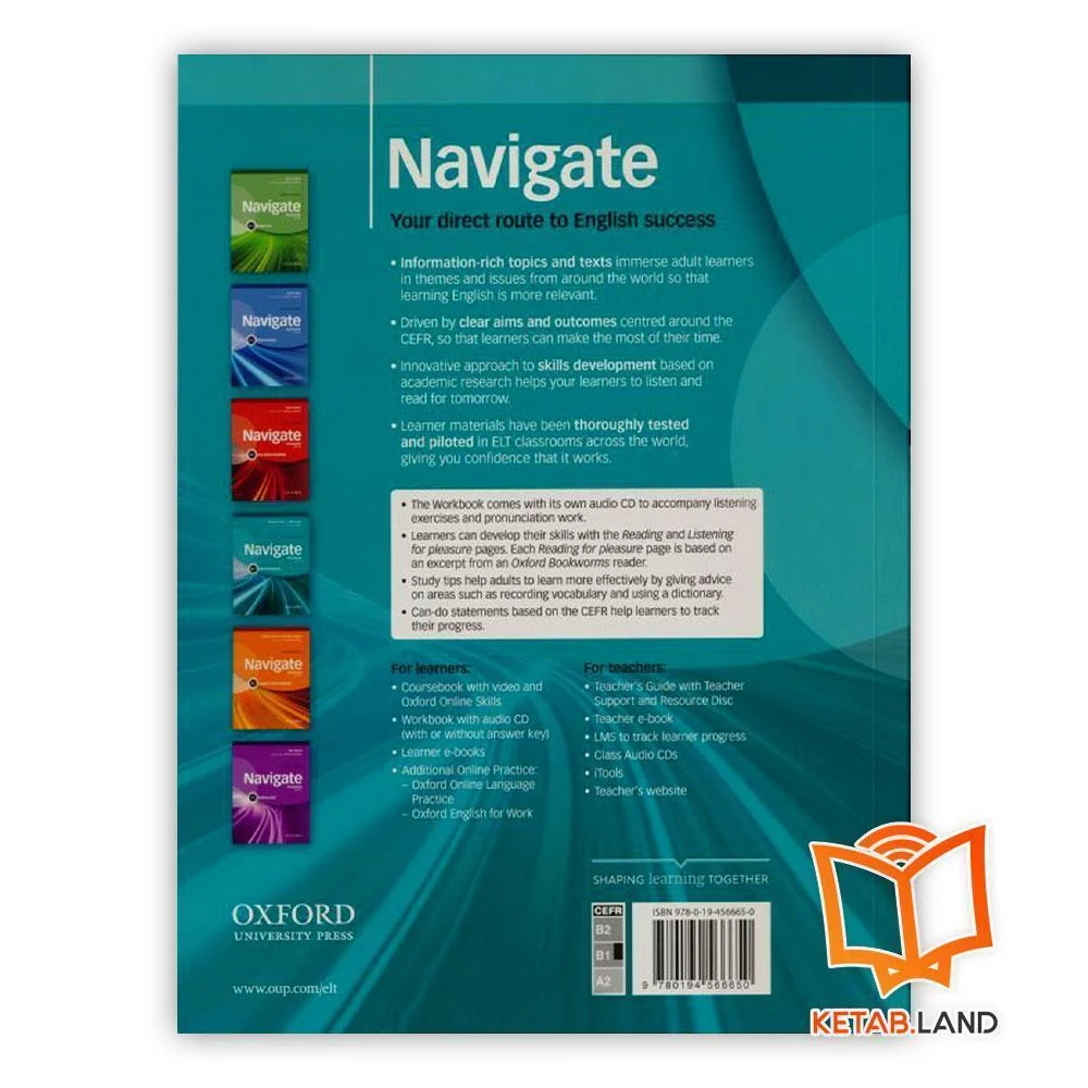 قیمت کتاب انگلیسی نویگیت اینترمدیت