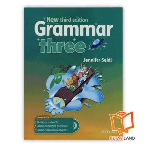 خرید کتاب انگلیسی نیو گرامر 3 ویرایش سوم
