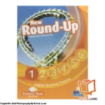 جلد کتاب New Round Up 1