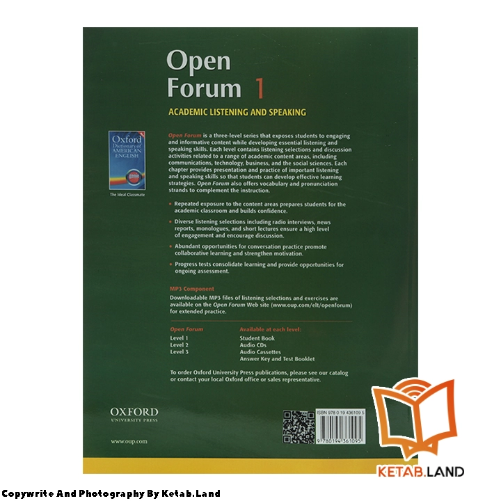 قیمت و خرید کتاب Open Forum 1 از کتاب لند - تصویر سوم - تصویر جلد پشت کتاب