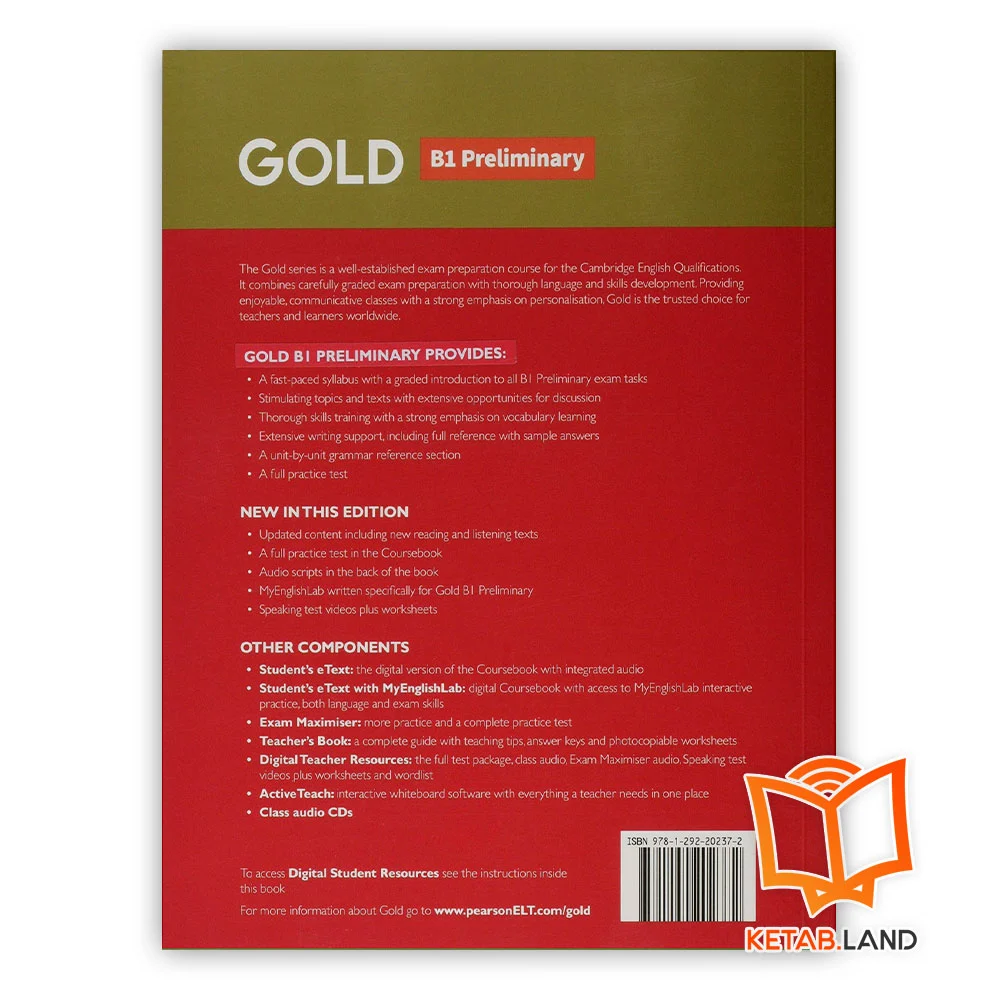 gold_preliminary_back