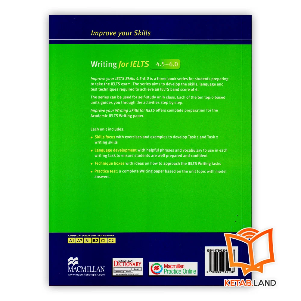 خرید کتاب ریاتینگ 4.5-6
