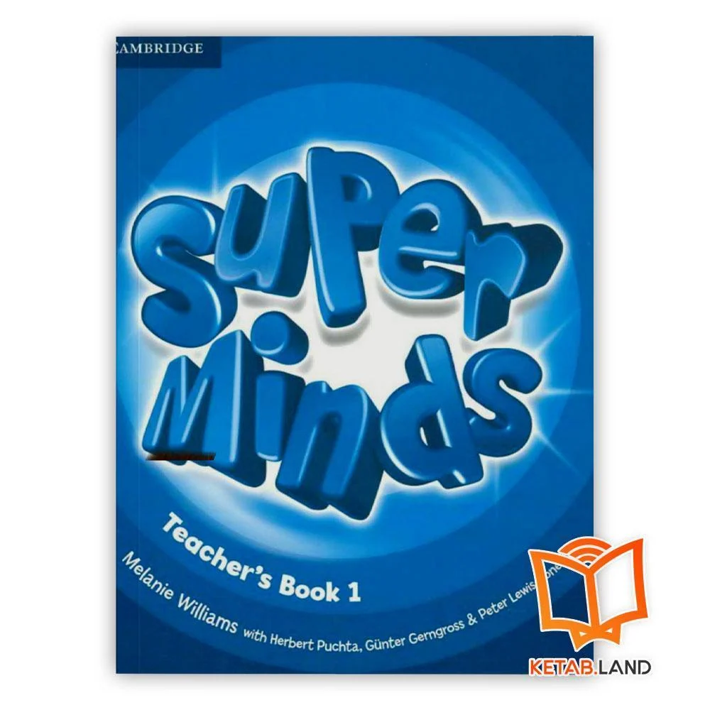 خرید کتاب انگلیسی سوپر مایندز 1