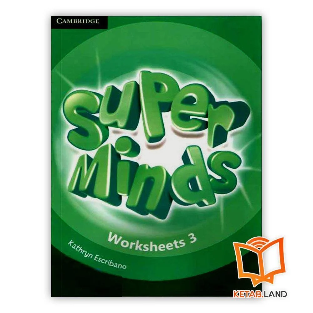 خرید کتاب انگلیسی سوپر مایندز 3 ورکشیت