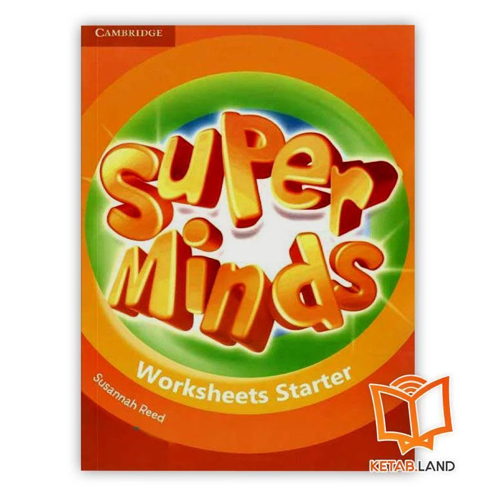 خرید کتاب انگلیسی سوپر مایندز استارتر ورکشیت