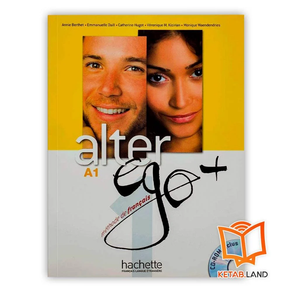 خرید کتاب آلتر اگو پلاس A1