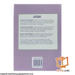 قیمت و خرید کتاب American Get Ready 2 از کتاب لند - تصویر سوم - تصویر جلد پشت کتاب