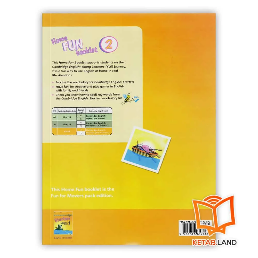 قیمت کتاب فان فور استارترز