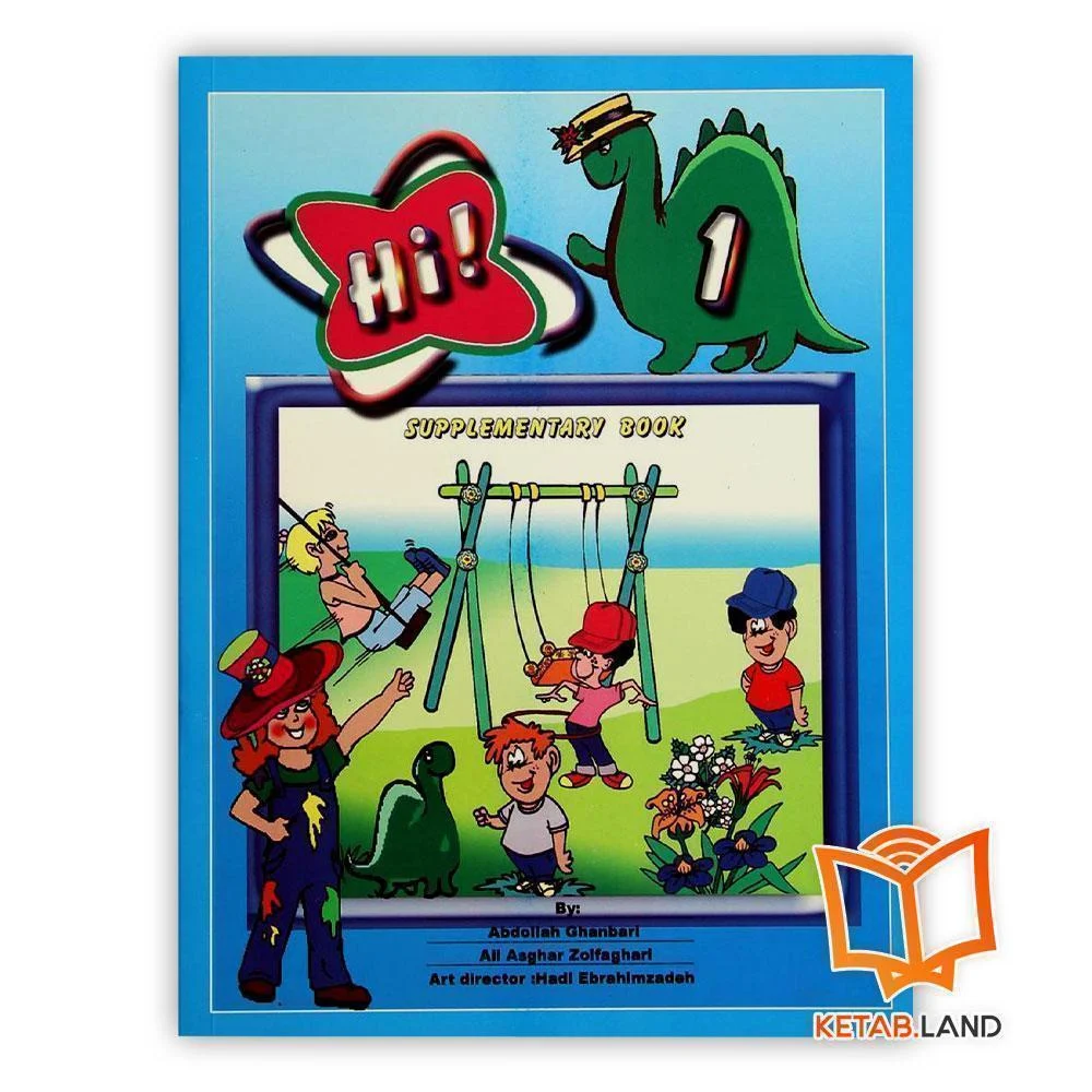 خرید کتاب انگلیسی های 1