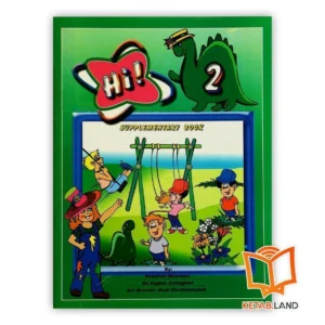 خرید کتاب های 2