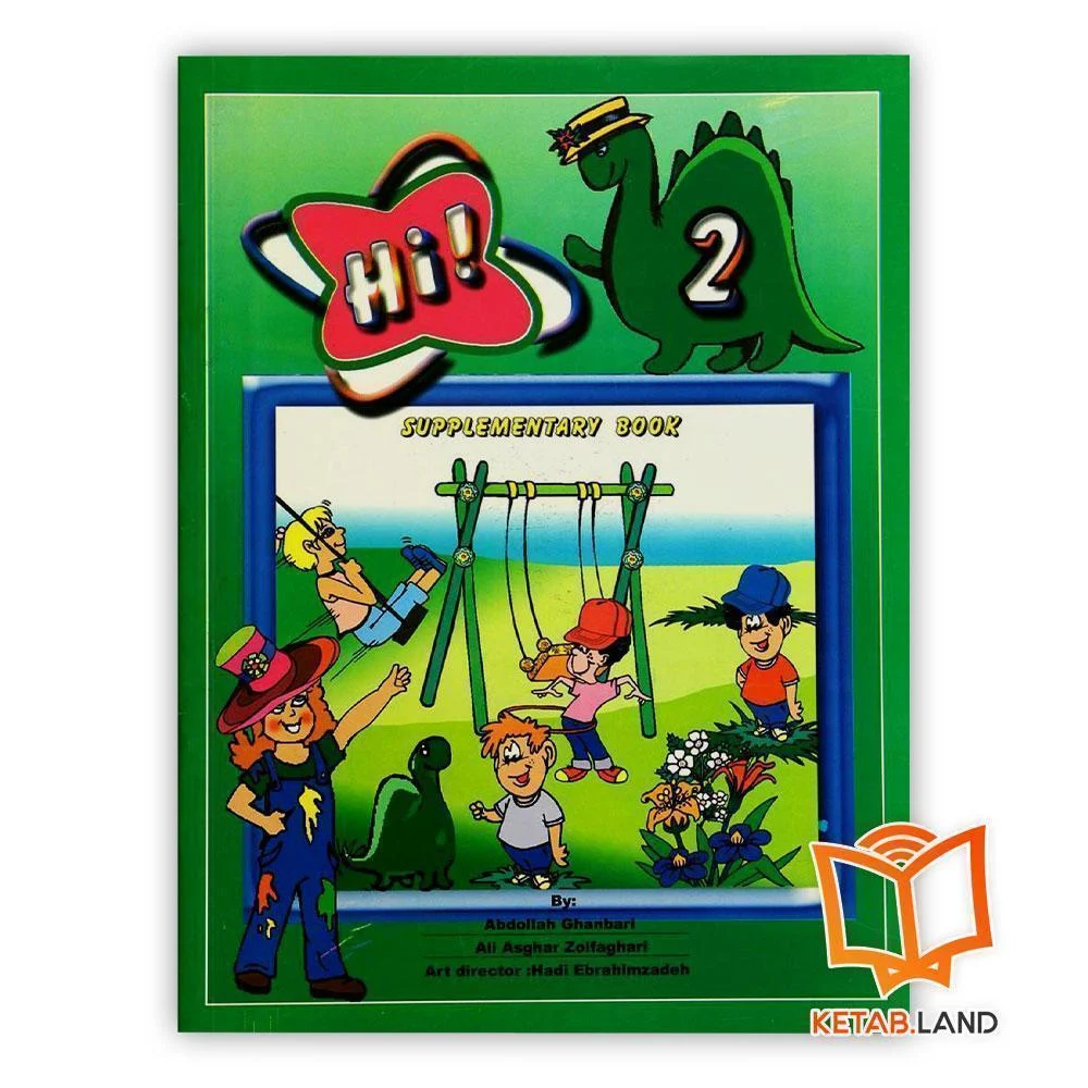 خرید کتاب های 2