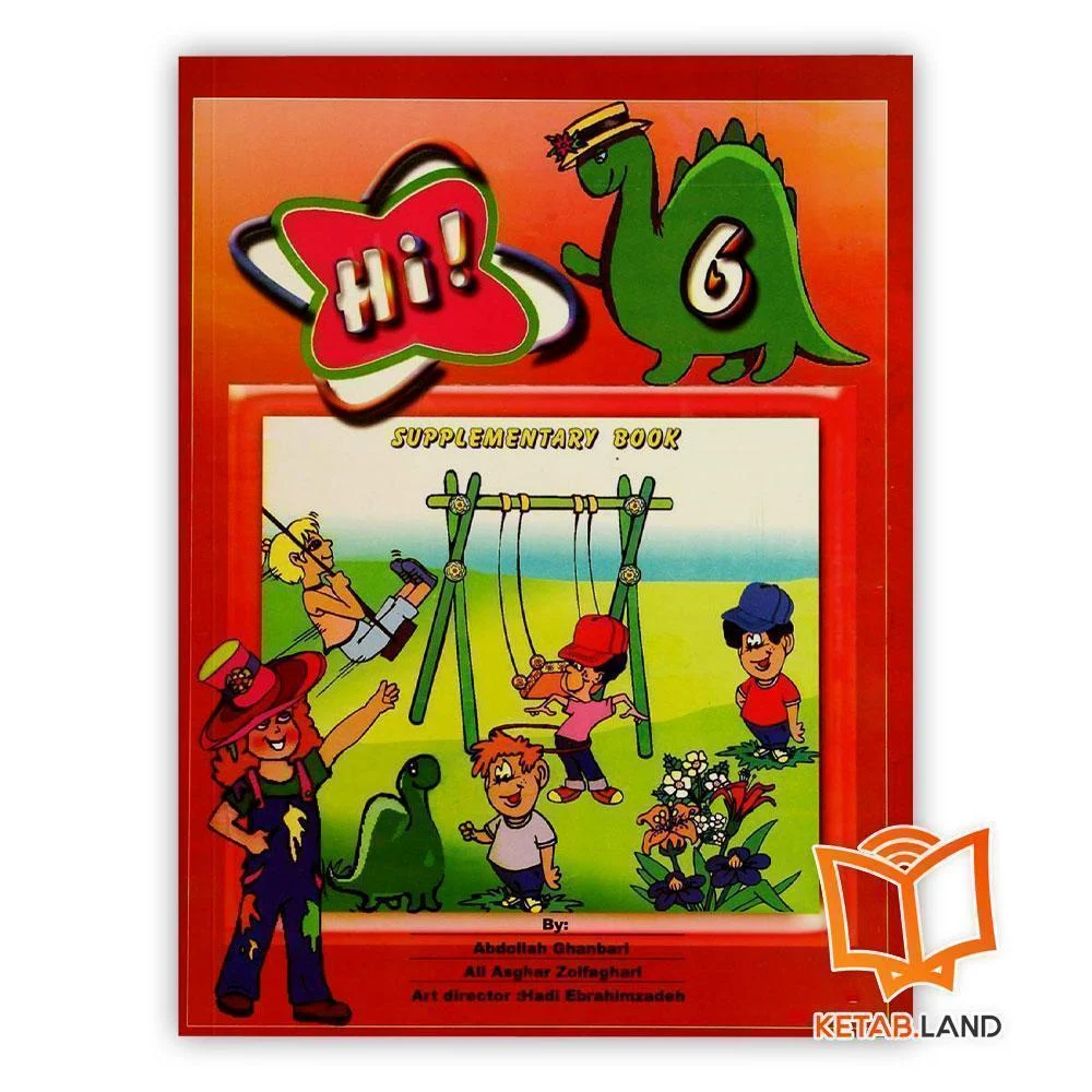 HI-6 خرید کتاب انگلیسی های 6