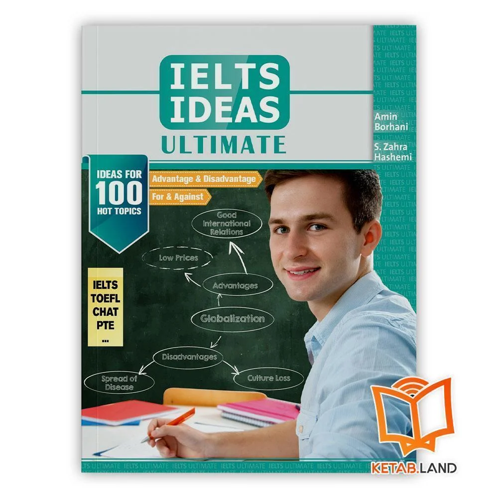خرید کتاب آیلتس آیدیاز آلتیمیتس