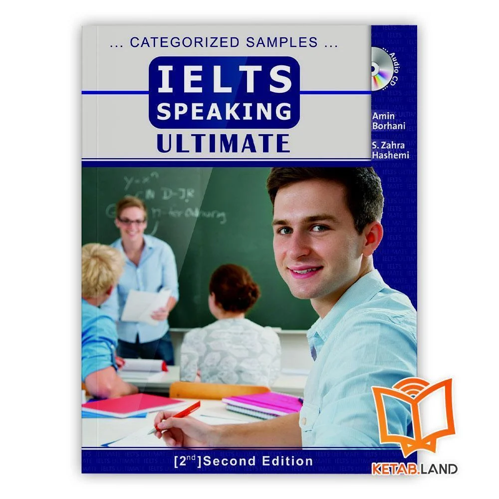 خرید کتاب انگلیسی آیلتس اسپیکینگ آلتیمیت برهانی