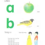 کتاب American Get Ready 1 11 کتاب گت ردی یک