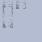 کتاب Istanbul B2 5 خرید کتاب ترکی استانبول B2