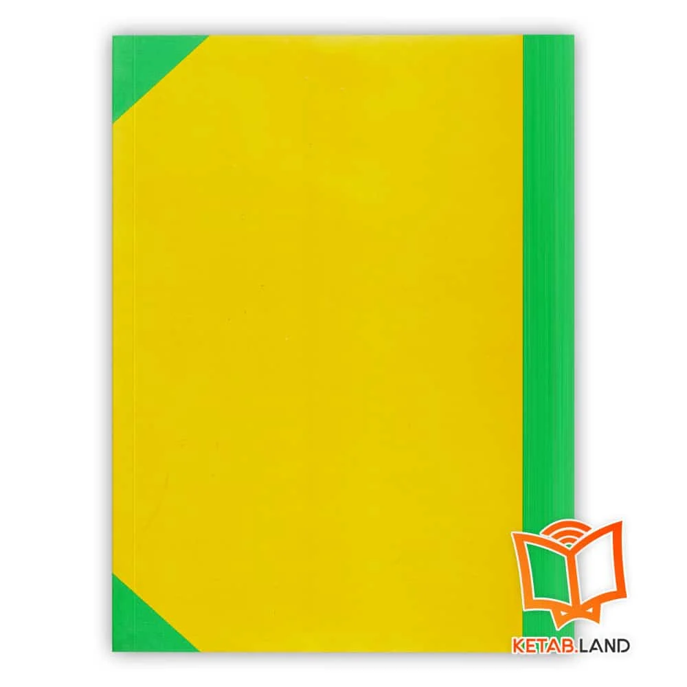 خرید کتاب انگلیسی لتس رایتینگ انگلیش 1