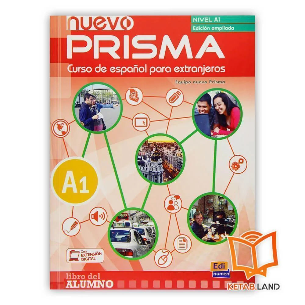 خرید کتاب اسپانیا نوئو پریسما ای 1