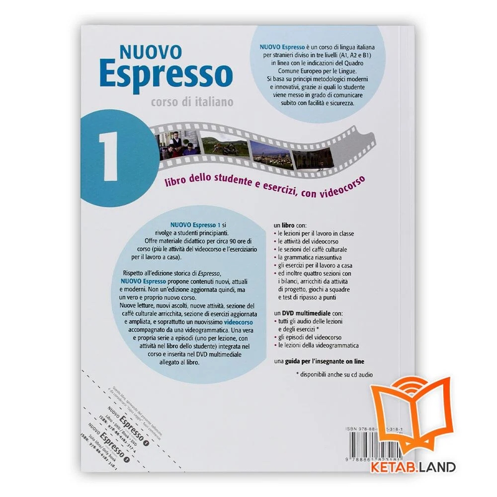 قیمت کتاب ایتالیایی نوو اسپرسو A-1-1