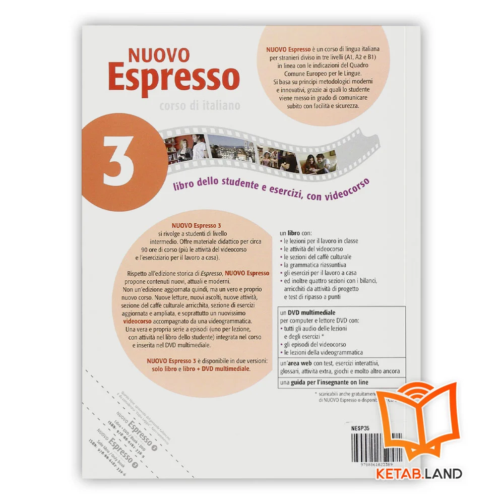 قیمت کتاب ایتالیایی نوو اسپرسو 3 بی 1